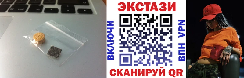 hydra ССЫЛКА Полевской ЭКСТАЗИ ешки наркотики
