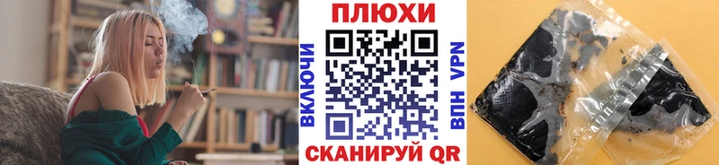 дарк нет официальный сайт  как найти закладки  Полевской  ГАШИШ hashish 