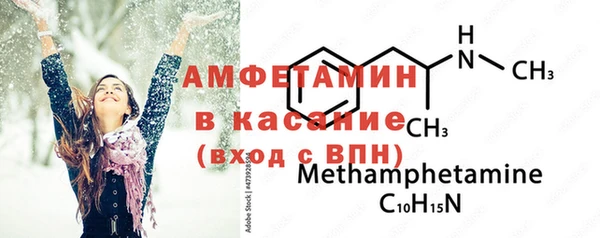 COCAINE Алексеевка