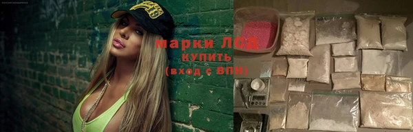 мескалин Алексин