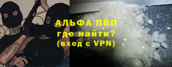 меф VHQ Абдулино