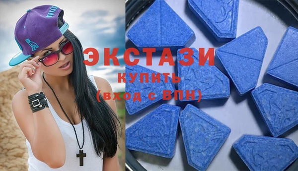 тгк Алзамай