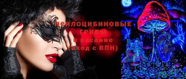 COCAINE Алексеевка