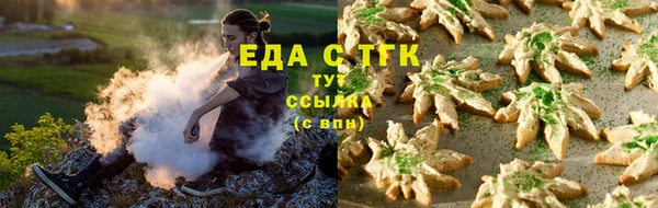 COCAINE Алексеевка