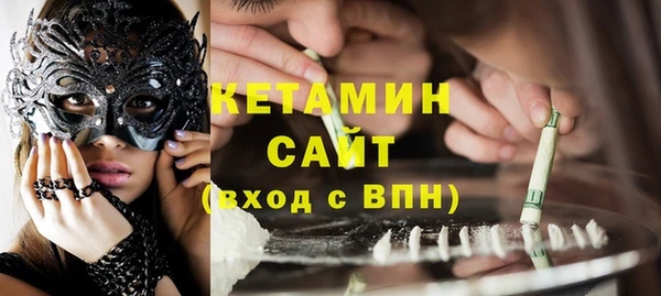 COCAINE Алексеевка