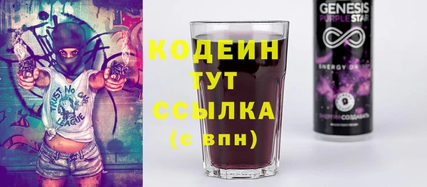 меф VHQ Абдулино