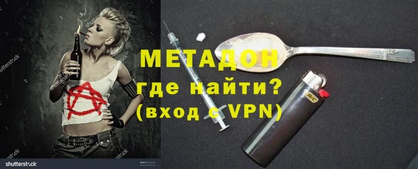 тгк Алзамай