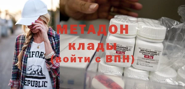 гашиш Абаза